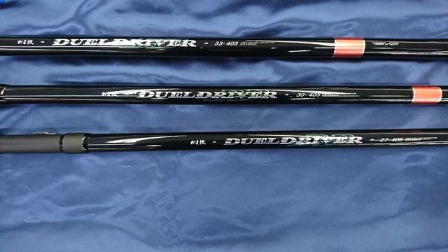 がま投デュエルドライバー33ー405 2本セット ① がま投 バトル