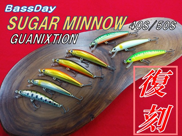 すずのやページ すずのや (@Suzunoya_pi) / X