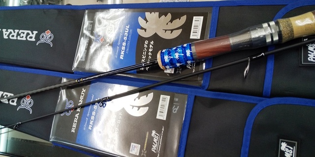 つり具の上州屋 - あなたのフィッシング＆アウトドアライフを