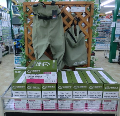 つり具の上州屋 - あなたのフィッシング＆アウトドアライフをサポート