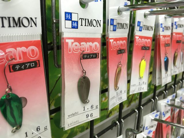 男性に人気！ Timon各種スプーン - omiyage100.com