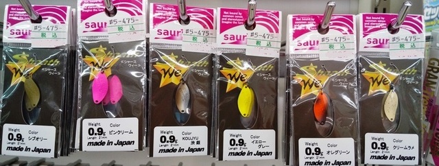 サウリブ – sauribuは、今までの常識や固定観念にとらわれる事