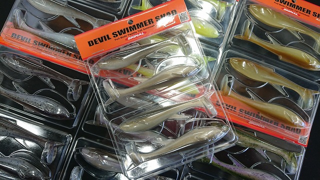 ワーム56パック、デビルスイマー4個セット ワーム56パック、デビルスイマー4個セット