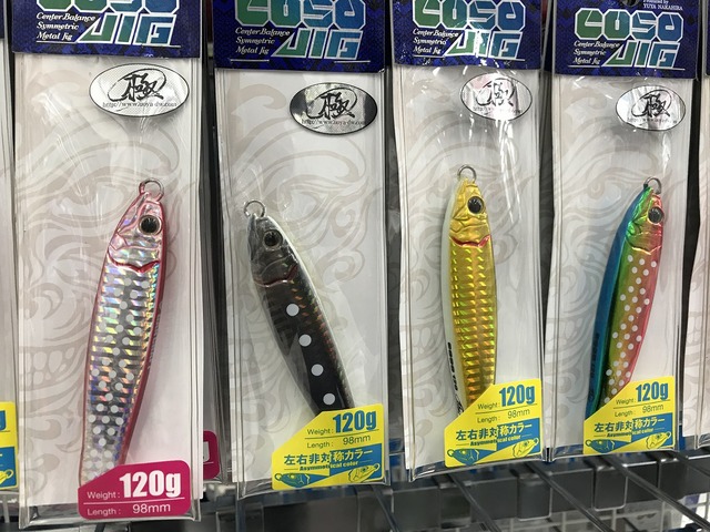 【ノリさん専用品】コソジグ、TGベイト、SLJジグセットとコソジグセット12個 ノリさん専用品】コソジグ、TGベイト、SLJジグセットと