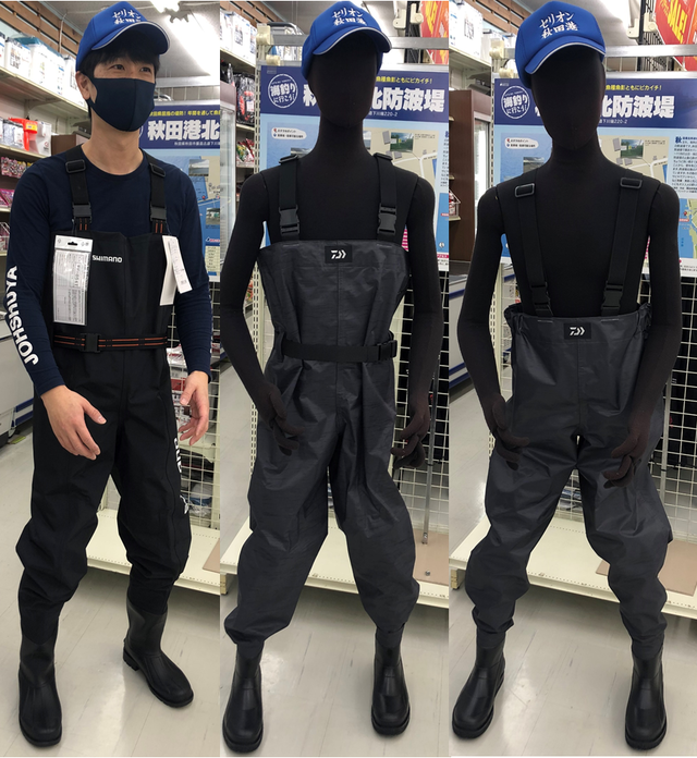 つり具の上州屋 - あなたのフィッシング＆アウトドアライフを