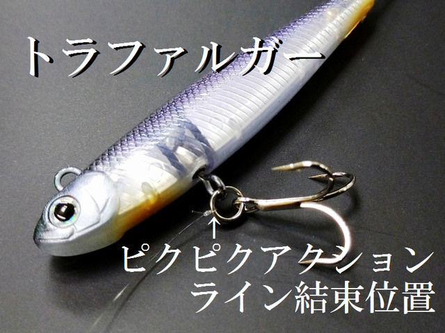 つり具の上州屋 - あなたのフィッシング＆アウトドアライフを
