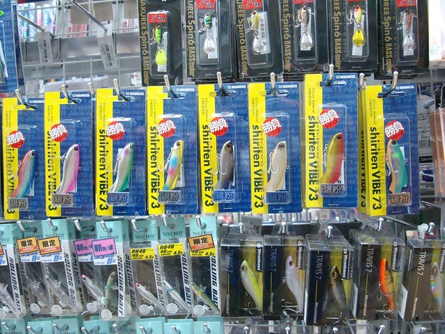 つり具の上州屋 - あなたのフィッシング＆アウトドアライフを