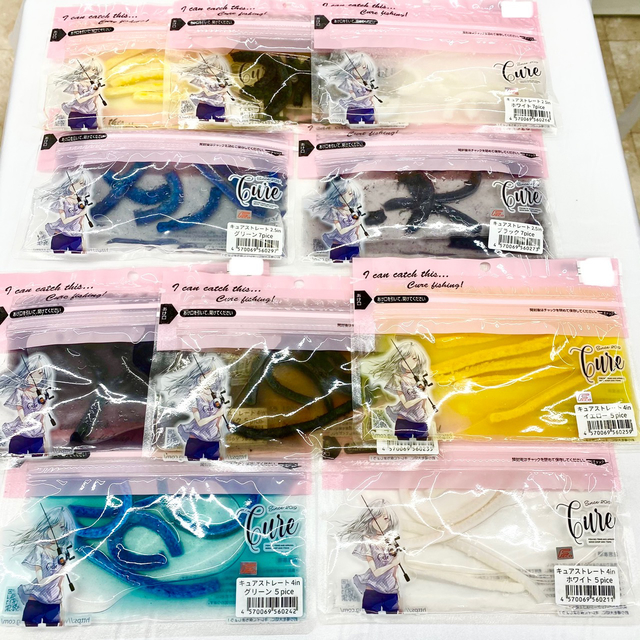 つり具の上州屋 - あなたのフィッシング＆アウトドアライフを