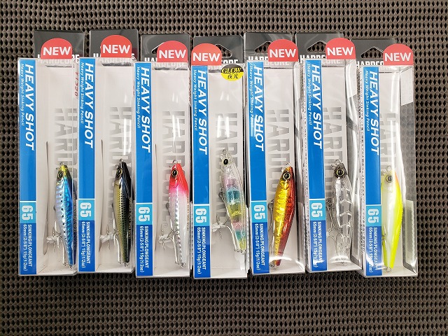 つり具の上州屋 - あなたのフィッシング＆アウトドアライフを