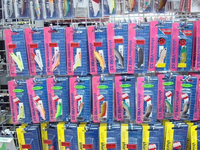 つり具の上州屋 - あなたのフィッシング＆アウトドアライフを