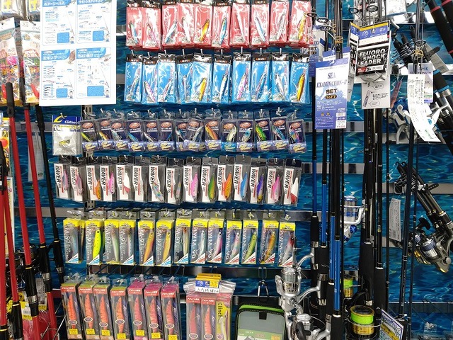 つり具の上州屋 - あなたのフィッシング＆アウトドアライフをサポート