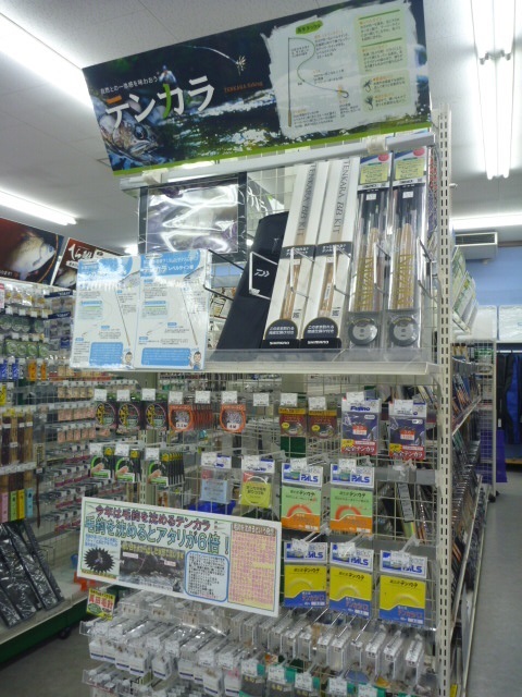 本日特価】 上州屋の手深炒り麦茶 5パック入り×3袋 materialworldblog.com