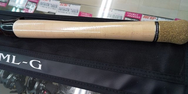 ジャークベイト詰め合わせ 2025年最新】Yahoo!オークション -ノーザンジャークベイト