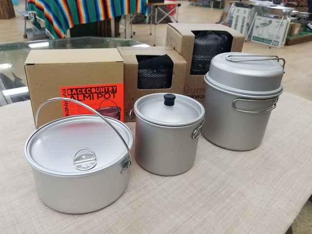 つり具の上州屋 - あなたのフィッシング＆アウトドアライフを