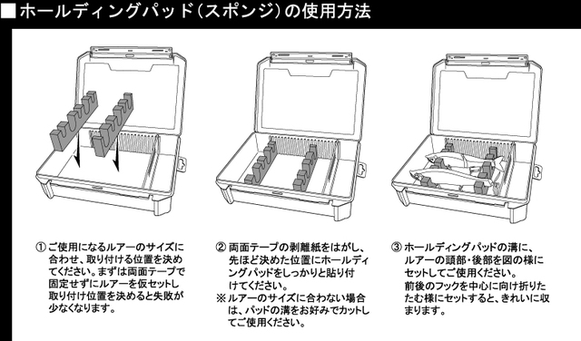 つり具の上州屋 - あなたのフィッシング＆アウトドアライフを