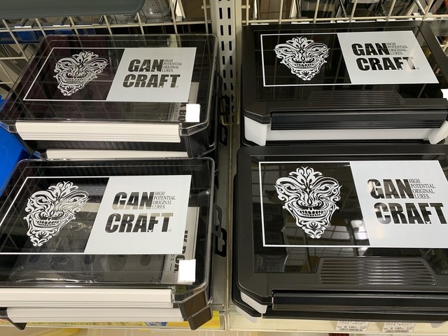 つり具の上州屋 - あなたのフィッシング＆アウトドアライフを