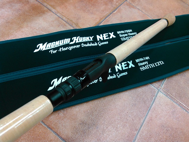 madshus Nidec Edge 山スキー 79cmマタギ madshus Nidec Edge 山スキー 79cmマタギ