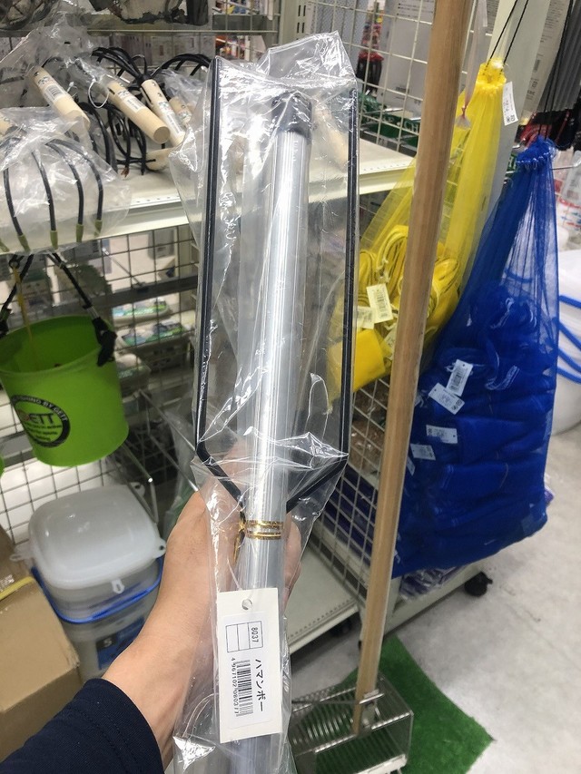 つり具の上州屋 - あなたのフィッシング＆アウトドアライフをサポート