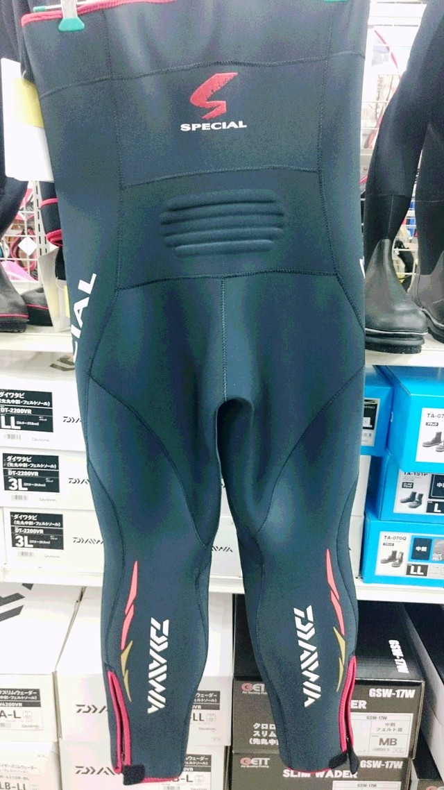 つり具の上州屋 - あなたのフィッシング＆アウトドアライフを