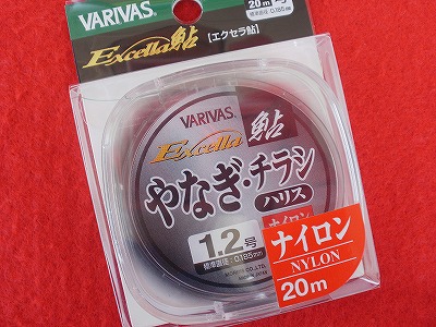 つり具の上州屋 - あなたのフィッシング＆アウトドアライフを