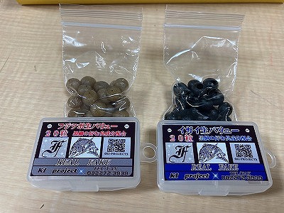 グランド牧場 セレクトセール つり具の上州屋 あなたのフィッシング＆アウトドアライフを - チヌ竿