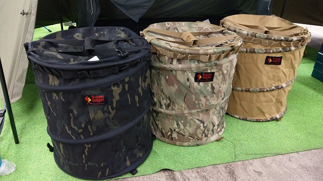 即決！オレゴニアンキャンパー ポップアップトラッシュボックス (ブラックマルチカモ)新品 楽天１位 オレゴニアンキャンパー ポップアップ トラッシュボックス 45L 折りたたみ キャンプ ゴミ箱 アウトドア Oregonian  Campe ダストボックス 大容量 防水 収納ボックス ランドリーバスケット ゴミ袋 コンパクト 折り畳み ゴミ入れ バーベキュー 花見 ピクニック  |