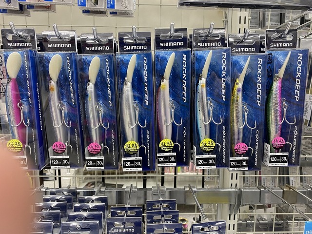 つり具の上州屋 - あなたのフィッシング＆アウトドアライフを