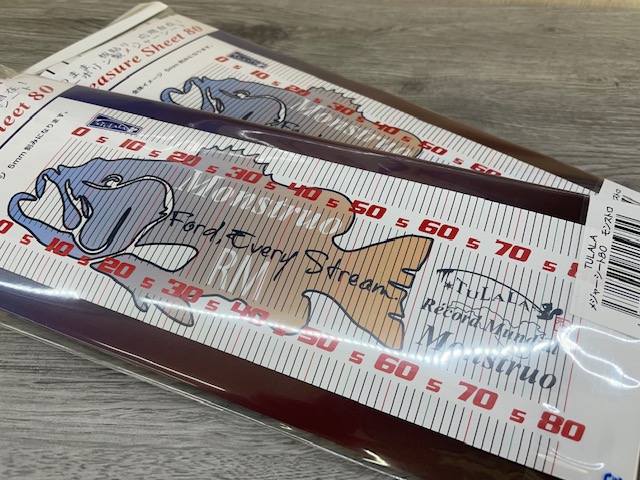 未使用 ツララ メジャーシート 80 モンストロ /f03 ツララ メジャーシート80 モンストロ｜Yahoo!フリマ（旧PayPayフリマ）