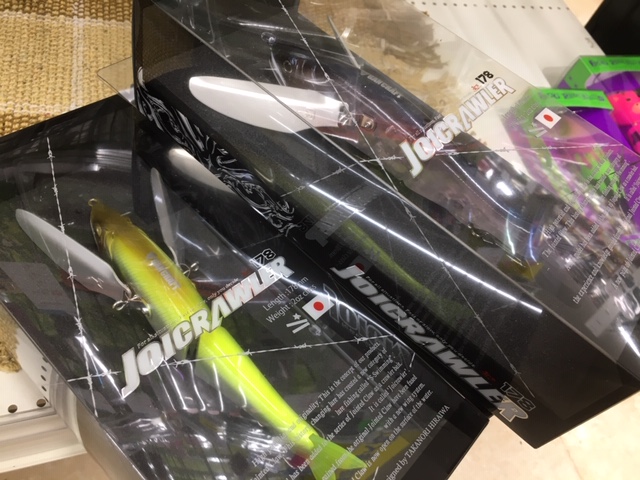 つり具の上州屋 - あなたのフィッシング＆アウトドアライフを