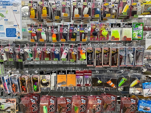 田村釣具 鯰 別誂 つり具の上州屋 - あなたのフィッシング＆アウトドアライフを