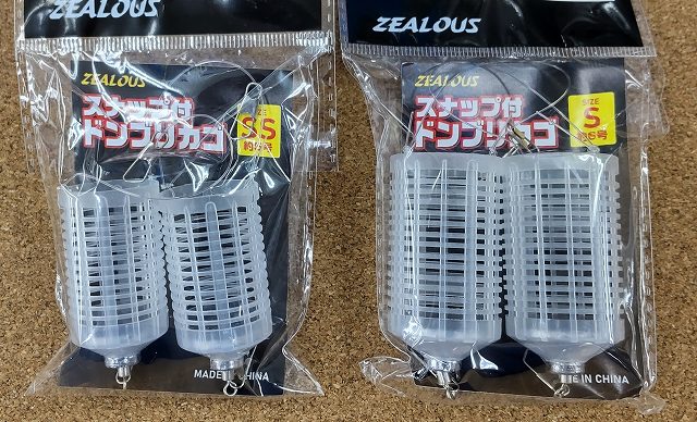 ★匿名配送送料込み★バモス リアスペース活用 キャンプ釣りやお仕事道具の整理整頓 大工の雄やん様用 荷物整理/ホンダバモス 棚板 リアスペース
