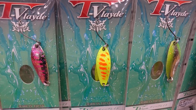 トラウトアンリミテッド ジャクソン(Jackson) トラウトアンリミテッド(Trout Unlimited