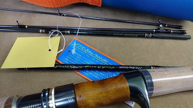 つり具の上州屋 - あなたのフィッシング＆アウトドアライフを