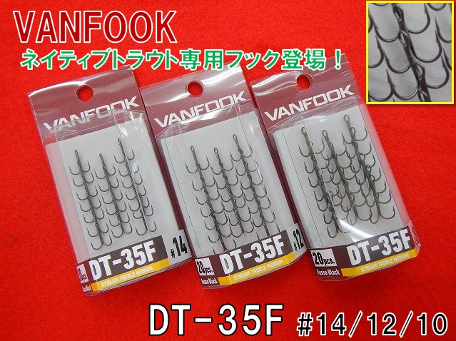 フック 様 つり具の上州屋 - あなたのフィッシング＆アウトドアライフを