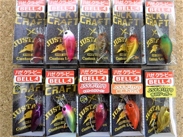 ハニタス オリカラ  入手困難品 ハニタスLR | TRIBE NETSTORE
