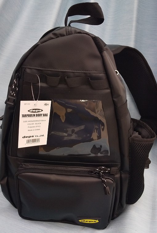 デプスターポリンバック Amazon | deps(デプス) ターポリンボディバッグ ワンショルダー