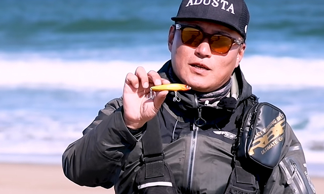 サム山岡　SJ4 Amazon | サムルアーズ スラローマー 85 Sumlures Slalomer 08