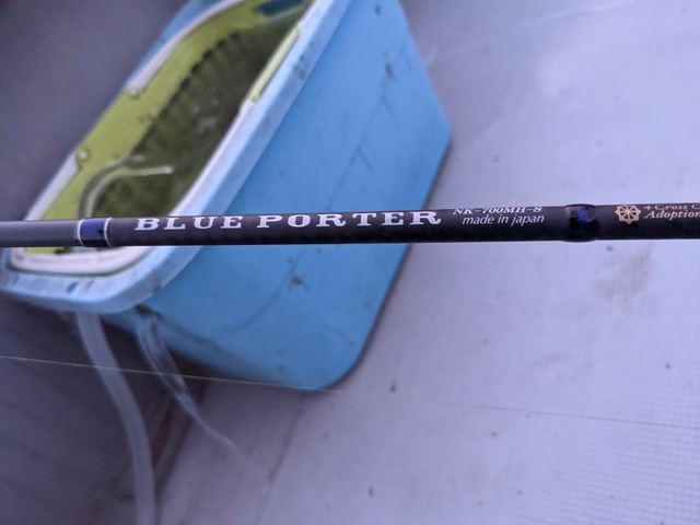 BLUE PORTER IKM-700H-B イカメタルオモリグロッド BLUE PORTER IKM-700H-B イカメタルオモリグロッド BLUE PORTER