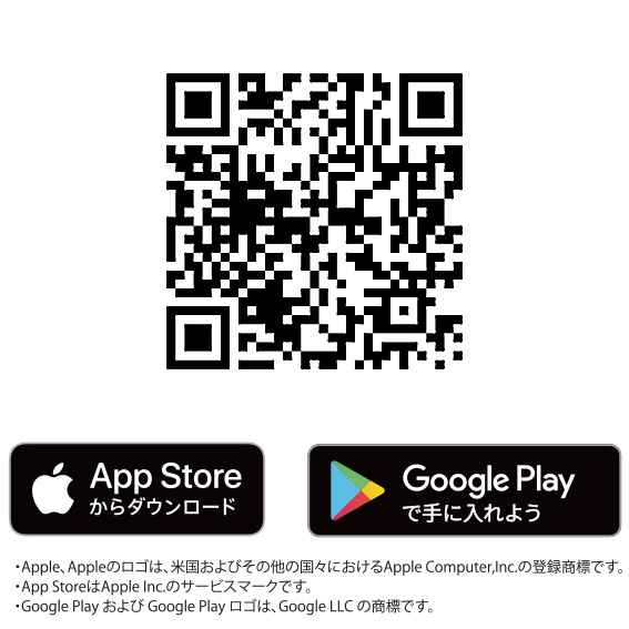 つり具の上州屋 - あなたのフィッシング＆アウトドアライフを