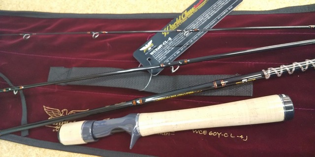 つり具の上州屋 - あなたのフィッシング＆アウトドアライフをサポート