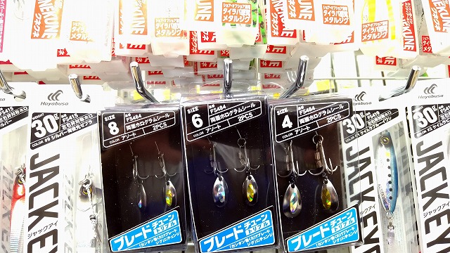 ○ ジャックアイ　新品　24個セット　まとめ売り 71VAkvBDxtL._AC_SY200_QL15_.jpg