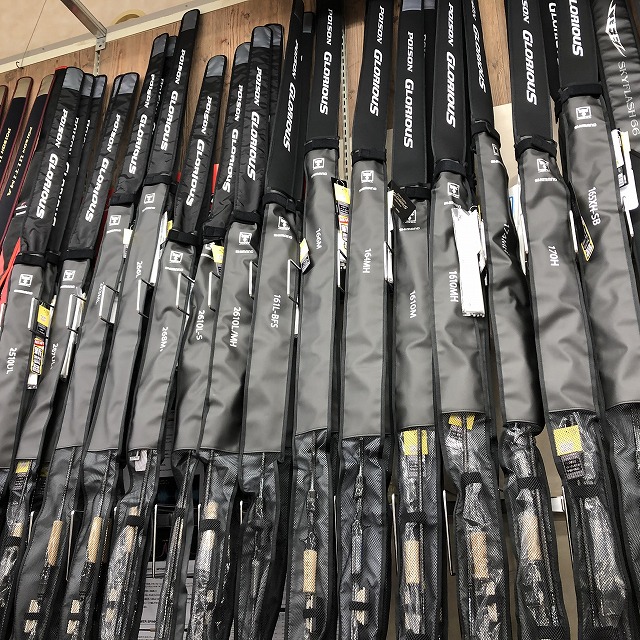 シマノ×ジャッカル ポイズン グロリアス 170H SB ポイズングロリアス