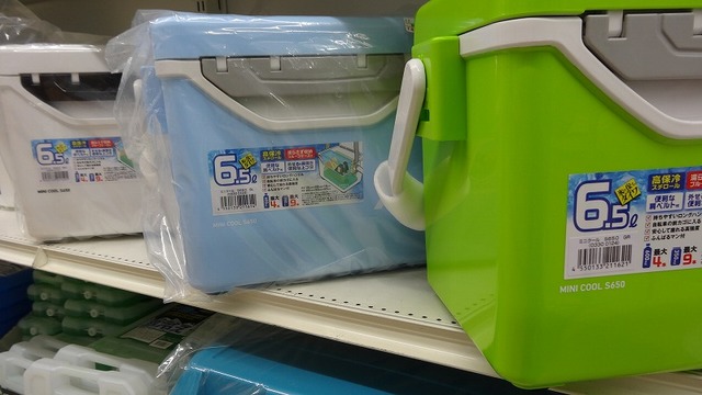 つり具の上州屋 - あなたのフィッシング＆アウトドアライフを