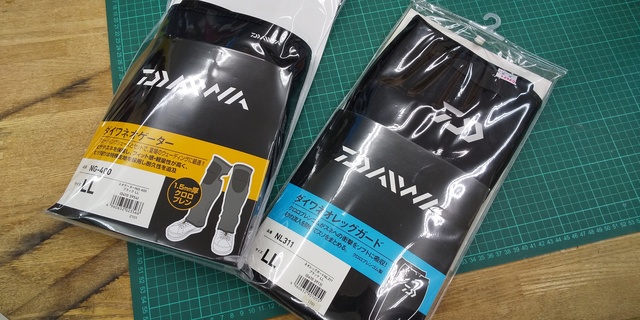 つり具の上州屋 - あなたのフィッシング＆アウトドアライフを