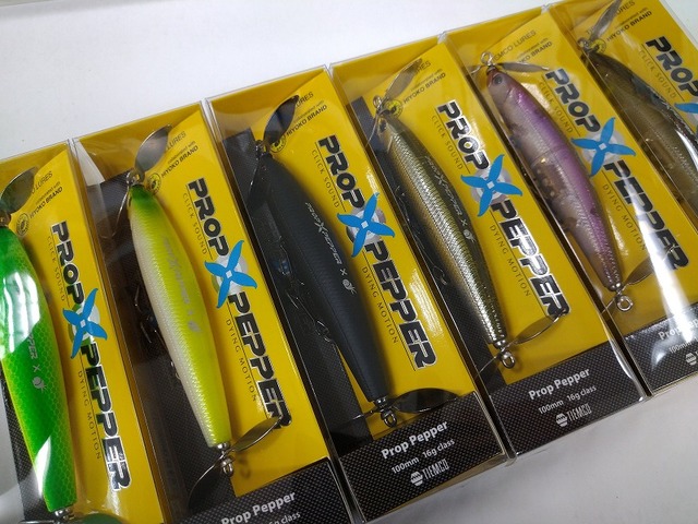 つり具の上州屋 - あなたのフィッシング＆アウトドアライフを
