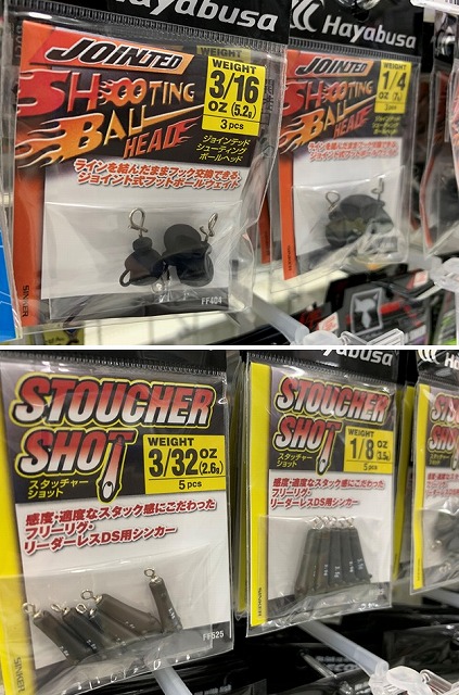 B様 フィッシュボール B様 フィッシュボール B様 フィッシュボール Amazon.com: John