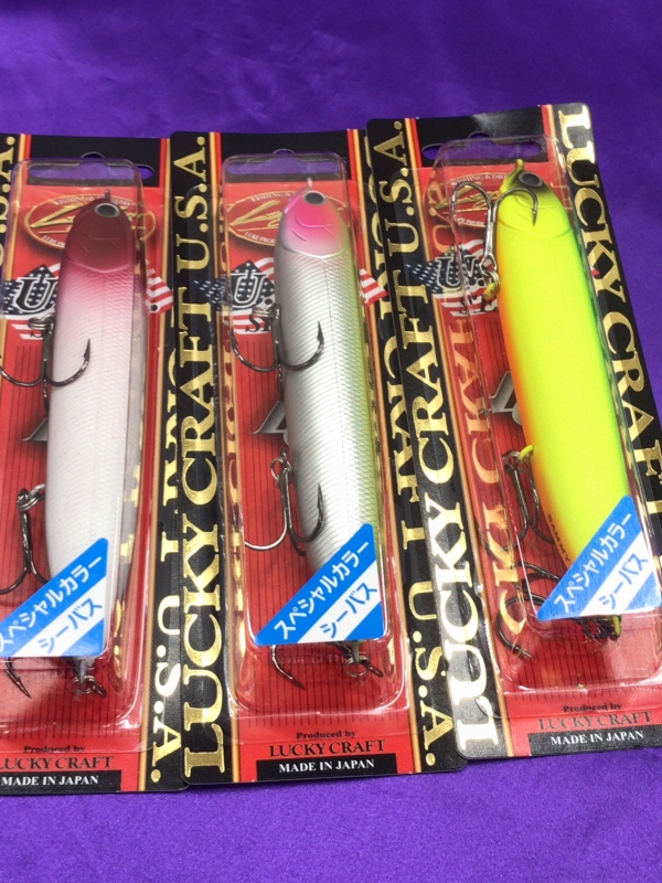 つり具の上州屋 - あなたのフィッシング＆アウトドアライフを