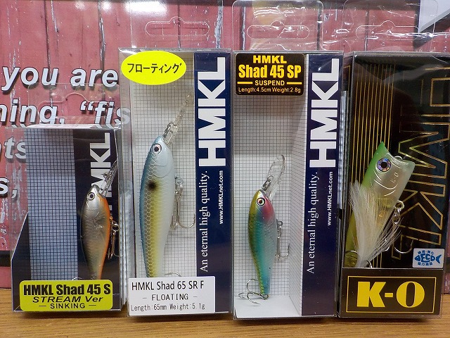 つり具の上州屋 - あなたのフィッシング＆アウトドアライフを