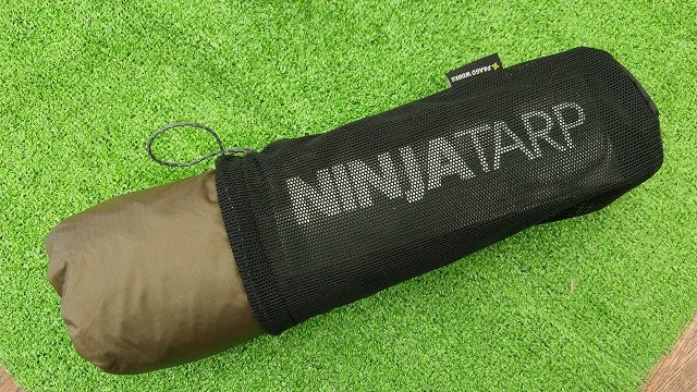 NINJA Tarp ダークベージュ