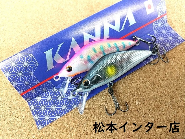 ミノー他 アイジェットリンク ブラストイットミノー 66S エリアホト